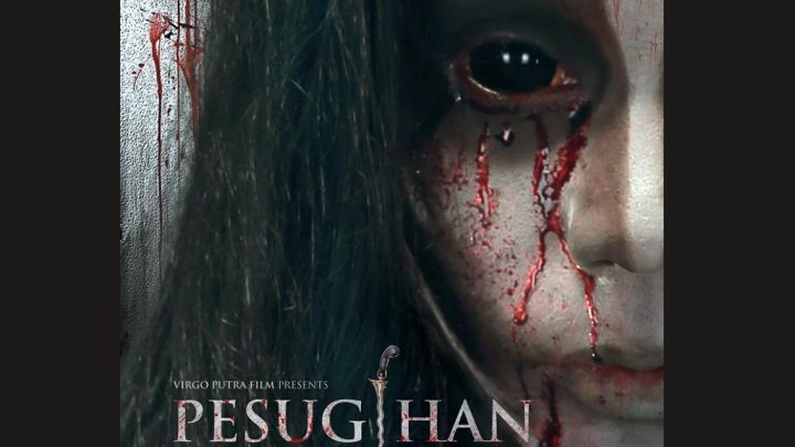 Film Pesugihan film pesugihan