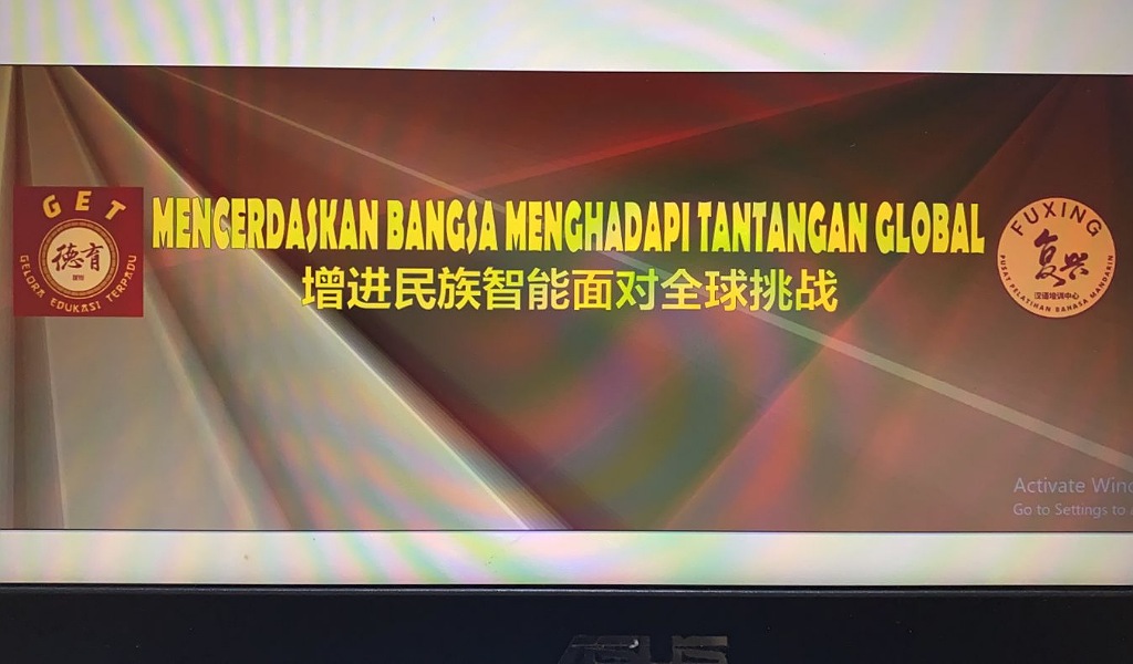Satu Tahun Pusat Pelatihan Bahasa Mandarin ‘Fuxing’ Cerdaskan Bangsa Hadapi Tantangan Global