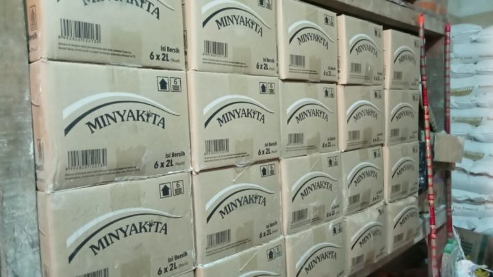 KPPU Makassar Temukan Distributor Minyak Goreng Diduga Melakukan Tying KPPU Makassar