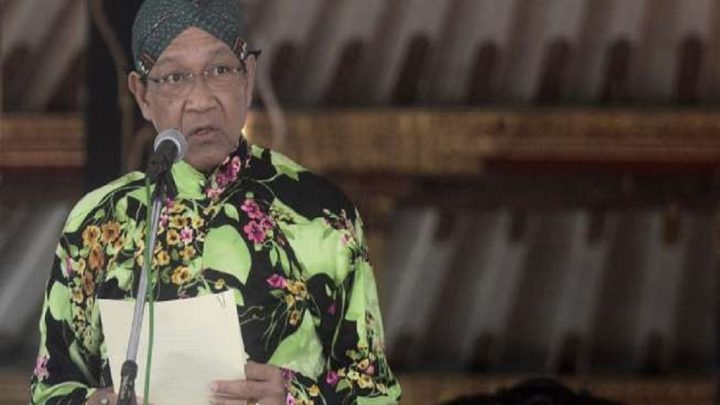 Cak Imin Ingin Gubernur Dihapus, Sultan Hamengkubuwono X Buka Suara cak imin gubernur