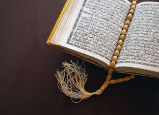 surat pendek jumat