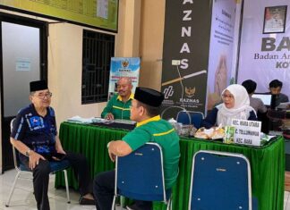 Kunjungi Kantor Baznas Palopo, Judas Amir Ingatkan Petugas Bekerja Dengan Teliti