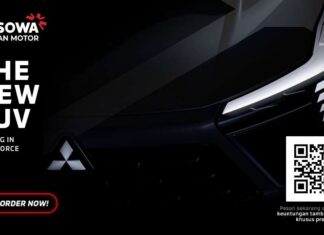 Mitsubishi The New SUV