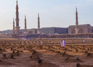 surat al quran