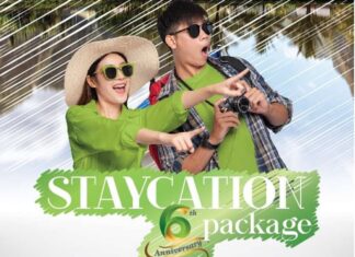 Whiz Prime Sudirman Makassar