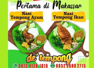 de'Tempong