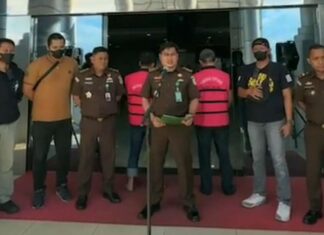 Tim tabur kejati Sulsel