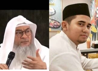 sheikh assim al hakeem