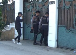 Rumah menteri pertanian SYL