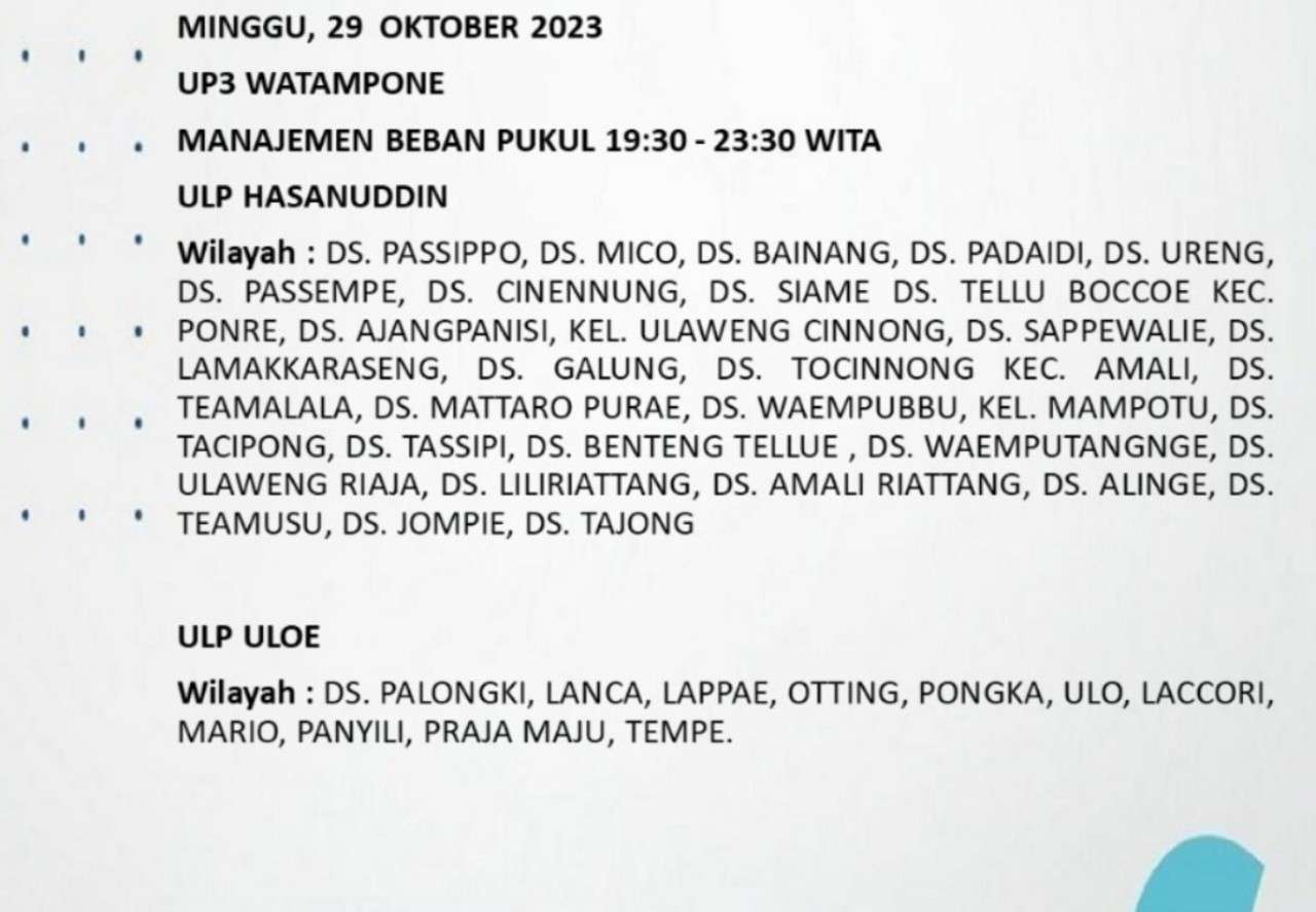 Siap-siap! Listrik Padam Mulai Jam 9 Pagi Hari Ini Minggu 29 Oktober 2023 di Bone dan Wajo