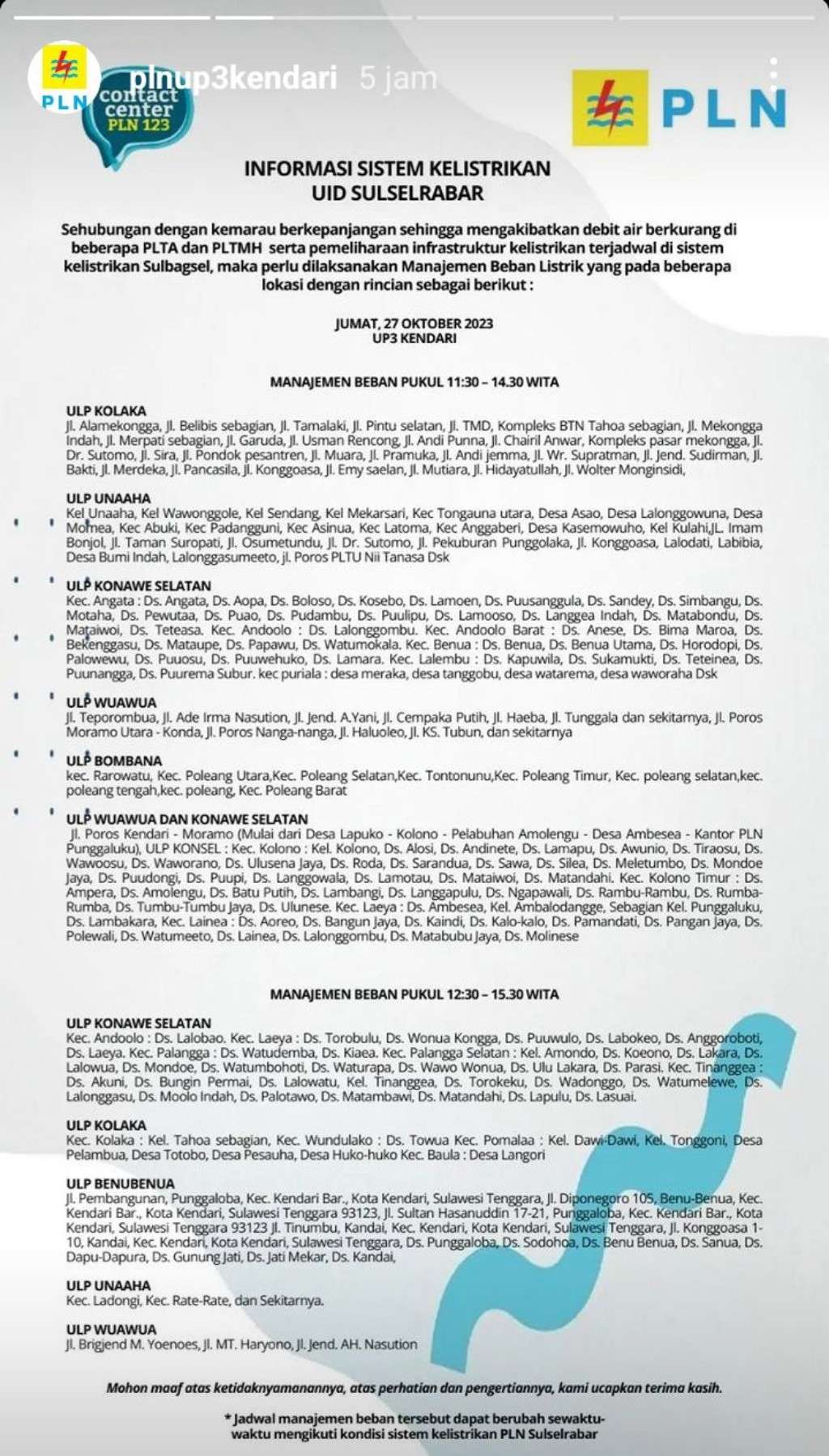 Berlangsung 9 Jam, Berikut Jadwal Pemadaman Listrik di Kendari Hari Ini 27 Oktober