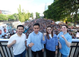 Pendaftar Jalan Sehat Satu Putaran di Makassar Mencapai 1.162.000 Orang, Gibran: Terima Kasih