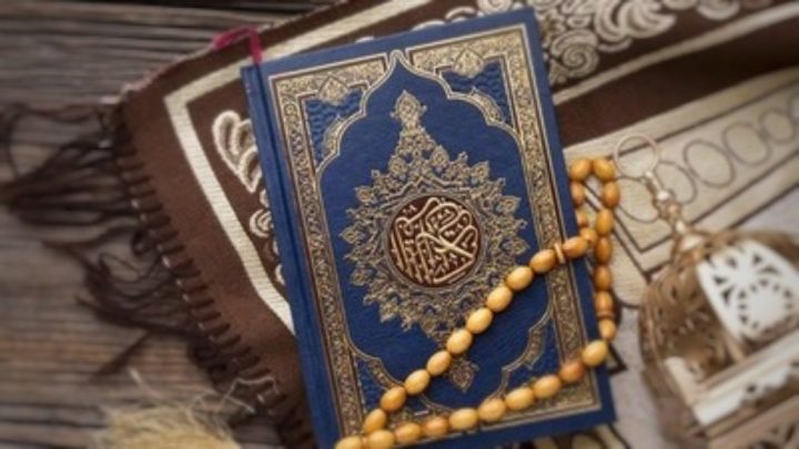 Tips Efektif Khatam Al Quran Selama Bulan Ramadan Al Quran