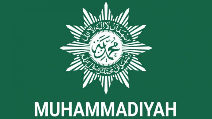 Muhammadiyah Akan Gelar Shalat Idulfitri 1445 H di Anjungan Losari Makassar Muhammadiyah