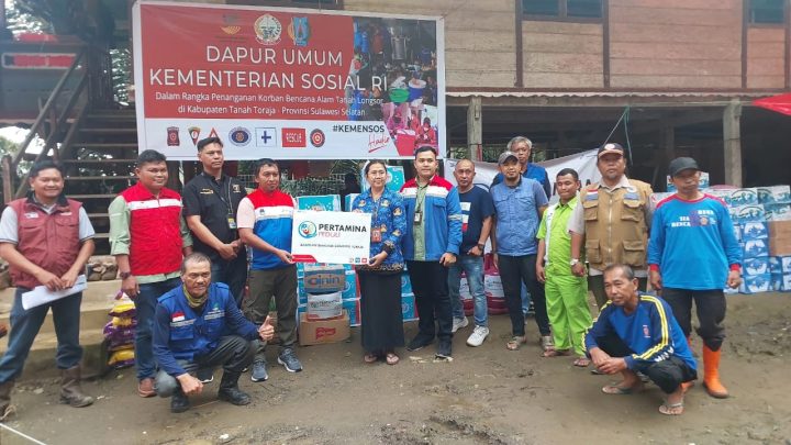 pertamina patra niaga