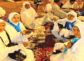 kuota haji indonesia