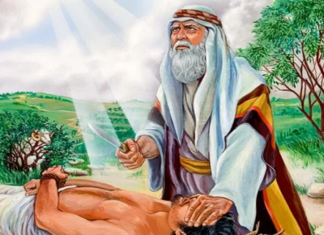 Di Mana Ibrahim Hari Ini?