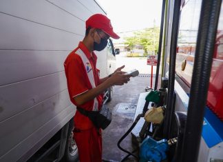 pertamina patra niaga