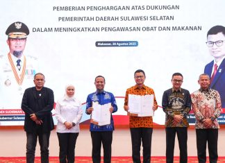 Pemprov Sulsel-BPOM Teken MoU Hibah Lahan dan Pendirian Politeknik Rp1,7 Triliun