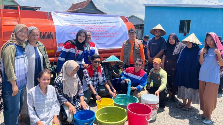 pertamina patra niaga sulawesi