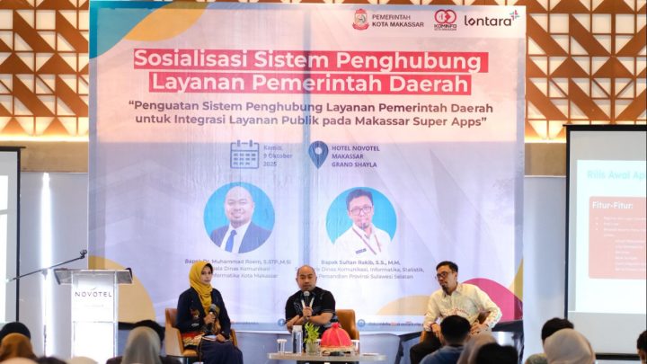 Dikominfo Makassar Lakukan Sosialisasi SPLP untuk Integrasi Layanan Publik diskominfo makassar