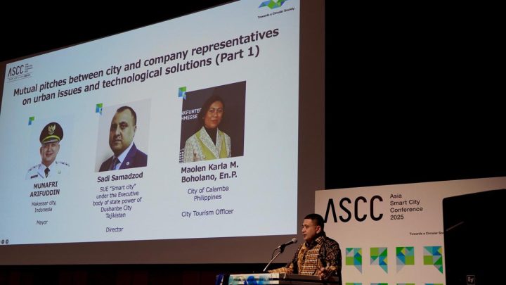 ASCC 2025