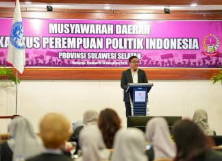 Pemprov Sulsel Tegaskan KPPI Mitra Strategis Pembangunan Berkeadilan Gender