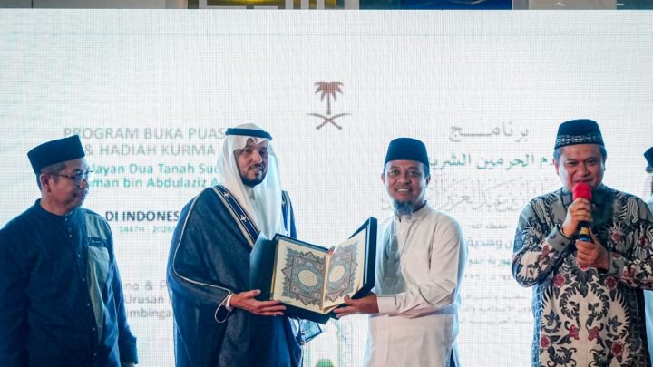 Gubernur Sulsel: Buka Puasa Bersama Kerajaan Arab Saudi Wujud Kepedulian untuk Umat Muslim pemprov Sulsel