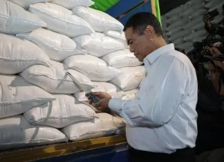 Kementerian Pertanian