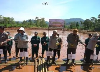 Kementerian Pertanian