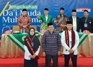 Da’i Muda Muhammadiyah Sulsel