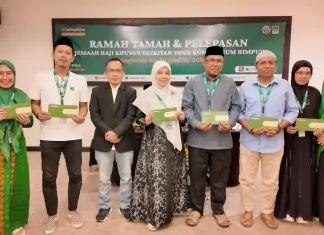 217 jemaah