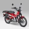 Honda CT125 terbaru