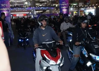 Aerox