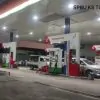 Pertamina Patra Niaga